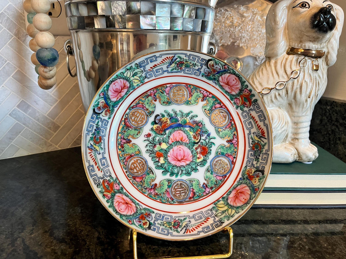 Rose Medallion Famille Rose Porcelain Bowl, Chinoiserie Floral Gilt Dish (7.5 Inch)