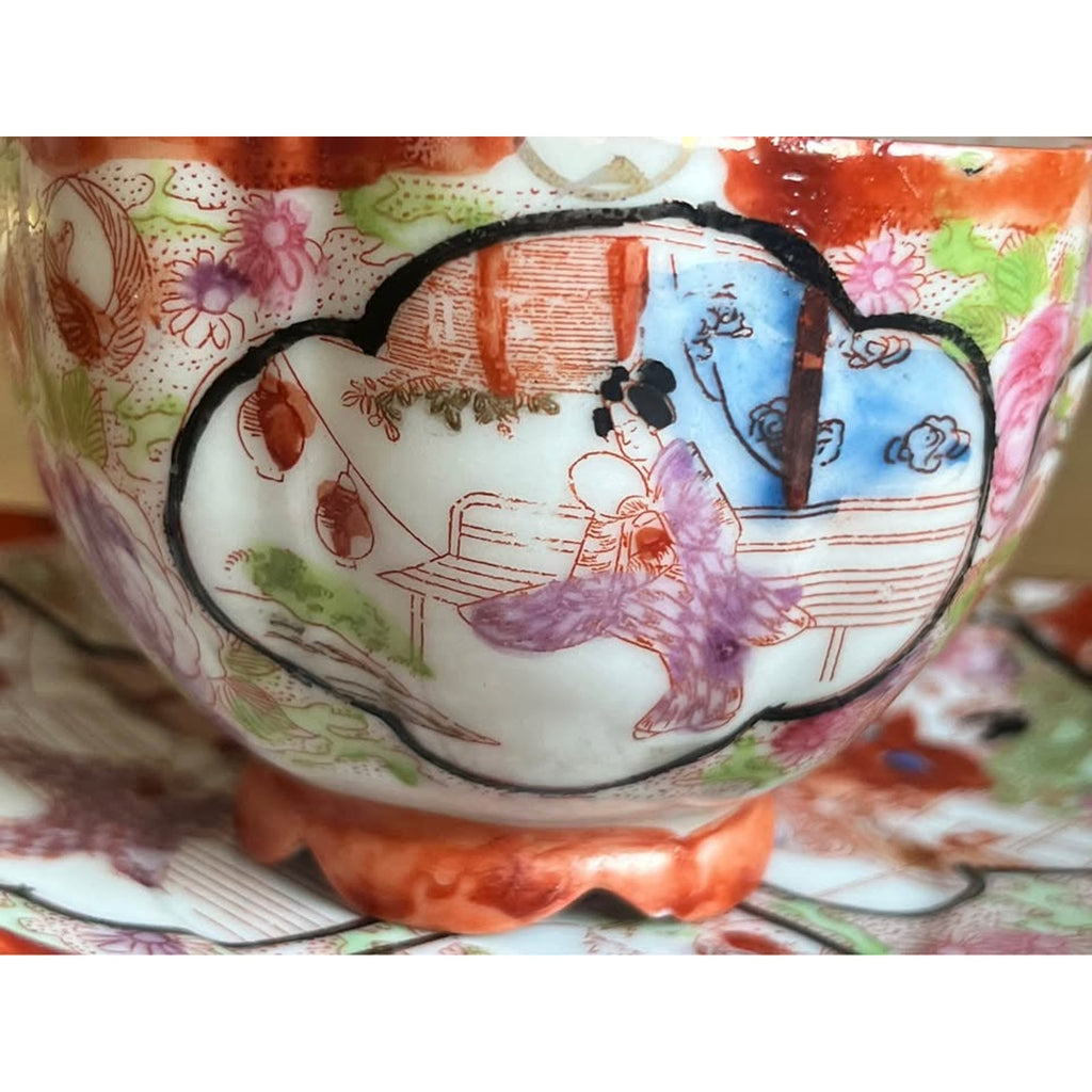 Vintage Japanese Kutani  Geisha Girl Porcelain Cup & Saucer Set