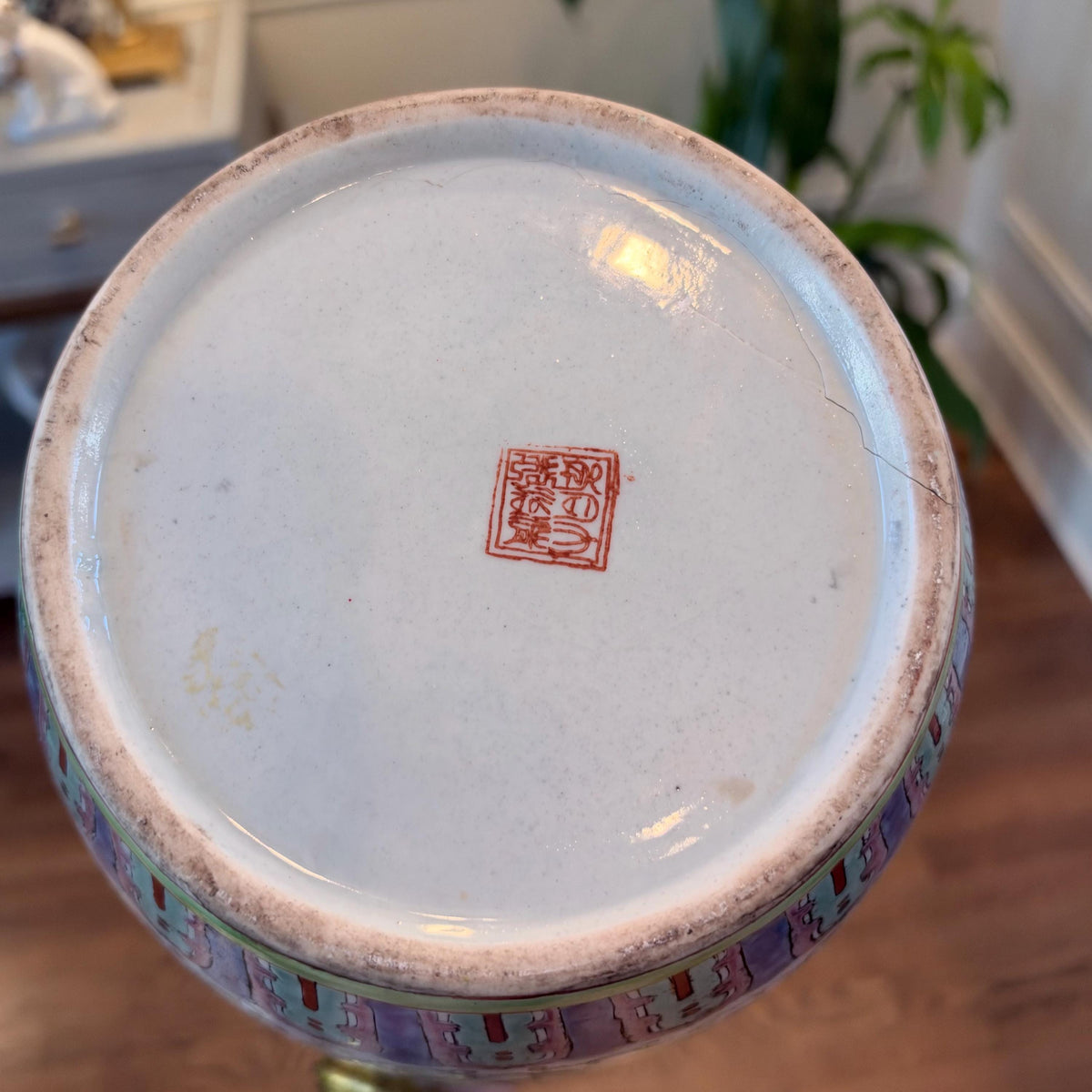 Chinese Porcelain Butterfly and Fruit Ginger Jar Temple Jar Chinoiserie