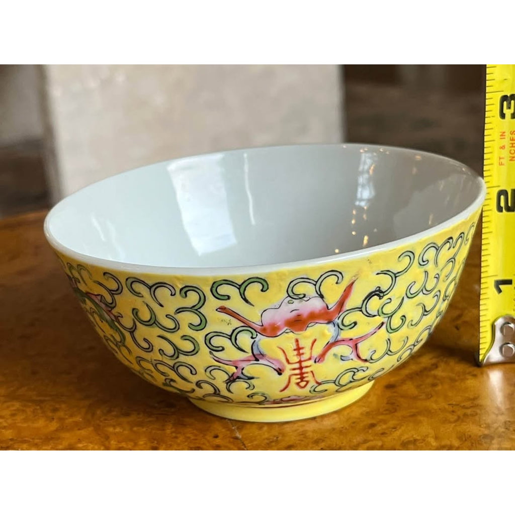 Small Yellow Floral Chinoiserie Porcelain Bowl