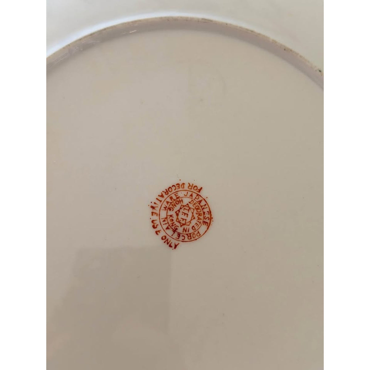 Vintage Chinese Famille Rose Porcelain Bird Motif Plate 10 inch