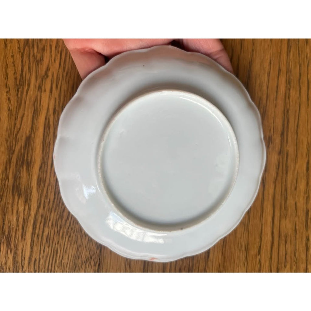 Vintage Japanese Kutani  Geisha Girl Porcelain Cup & Saucer Set