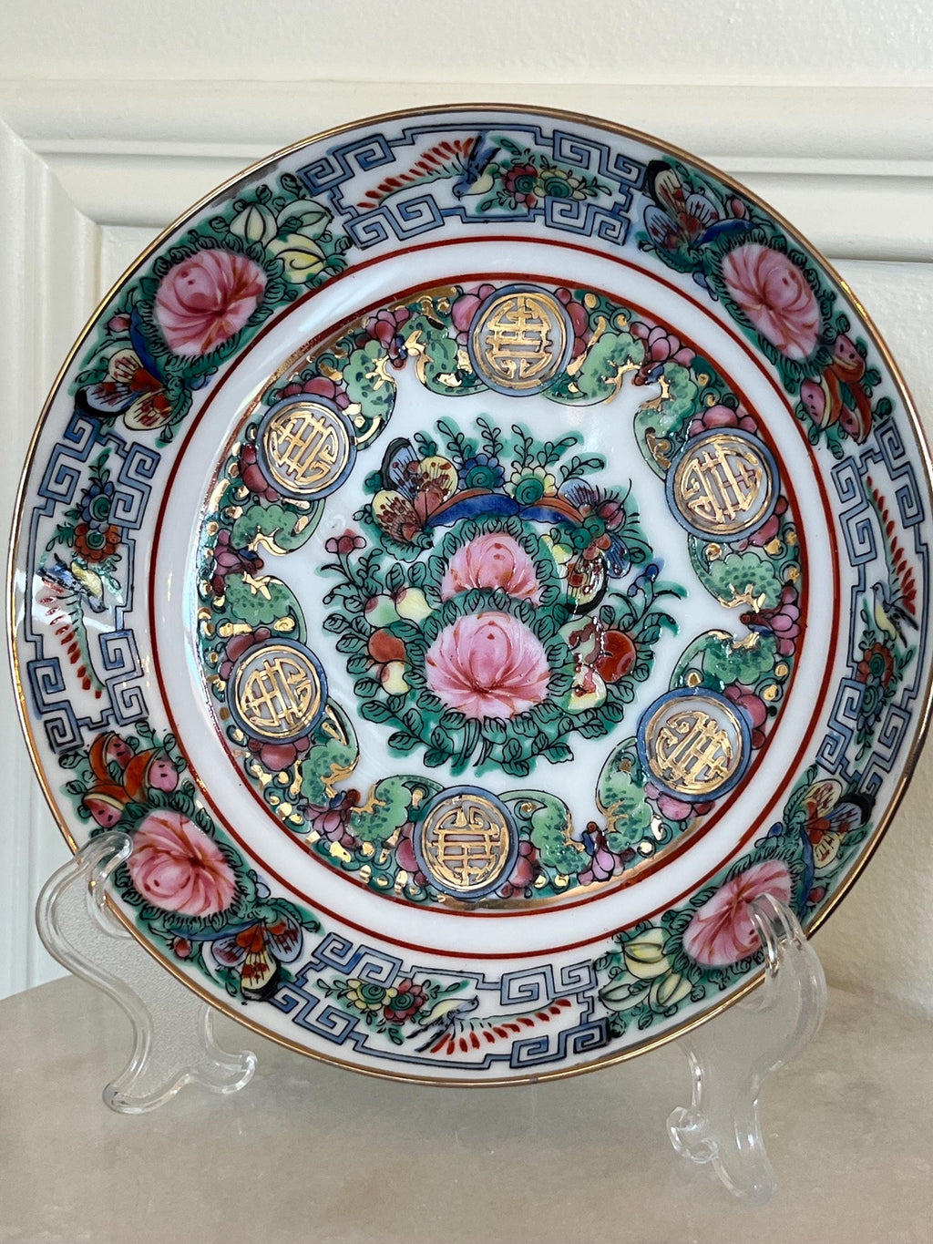 Rose Medallion Famille Rose Porcelain Bowl, Chinoiserie Floral Gilt Dish (7.5 Inch)