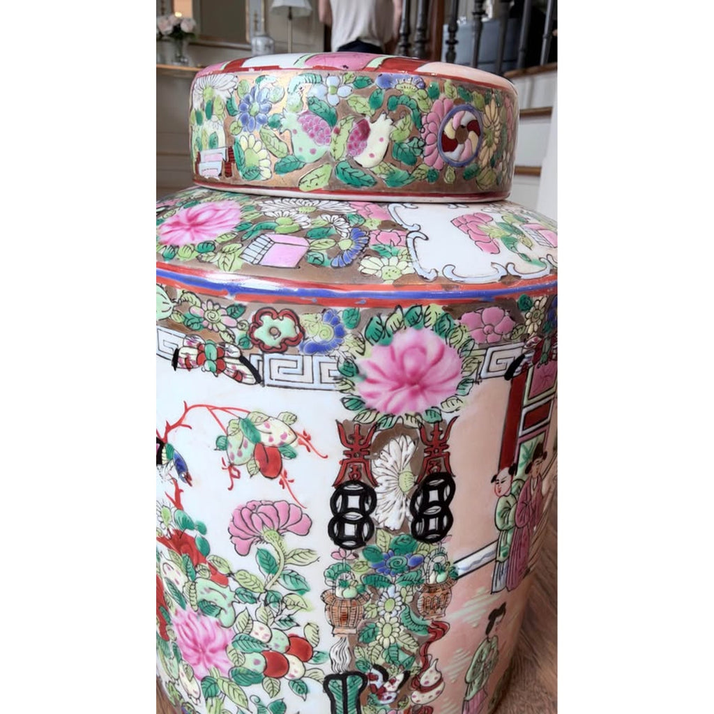 Vintage Chinese Rose Medallion Lidded Porcelain Ginger Jar – 10”