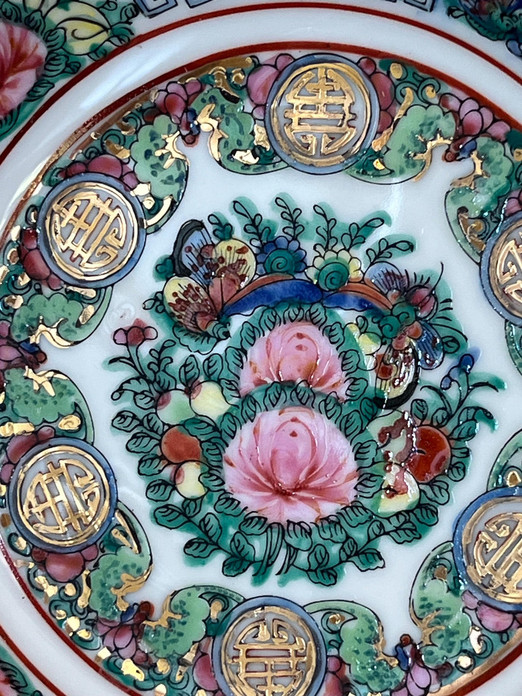 Rose Medallion Famille Rose Porcelain Bowl, Chinoiserie Floral Gilt Dish (7.5 Inch)