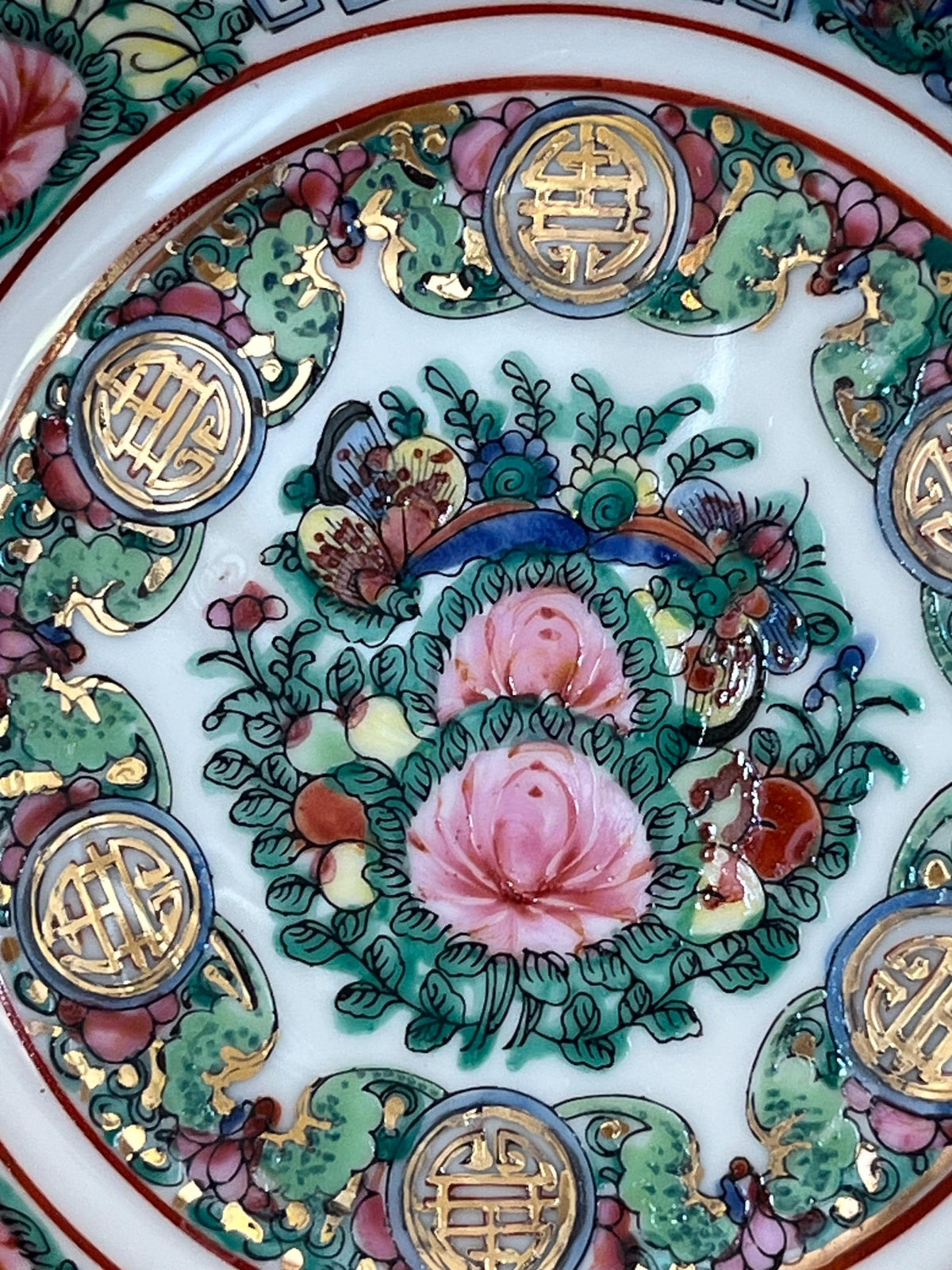Rose Medallion Famille Rose Porcelain Bowl, Chinoiserie Floral Gilt Dish (7.5 Inch)