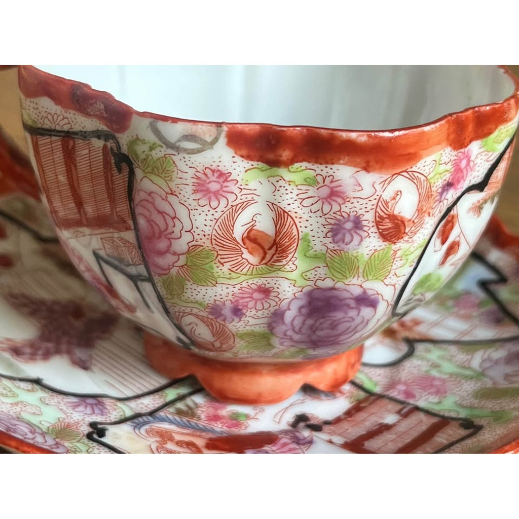 Vintage Japanese Kutani  Geisha Girl Porcelain Cup & Saucer Set