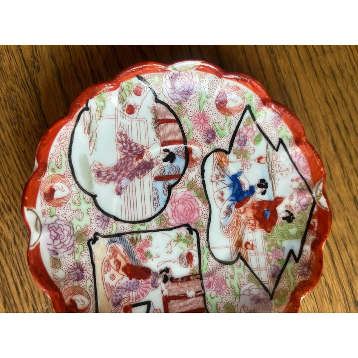 Vintage Japanese Kutani  Geisha Girl Porcelain Cup & Saucer Set